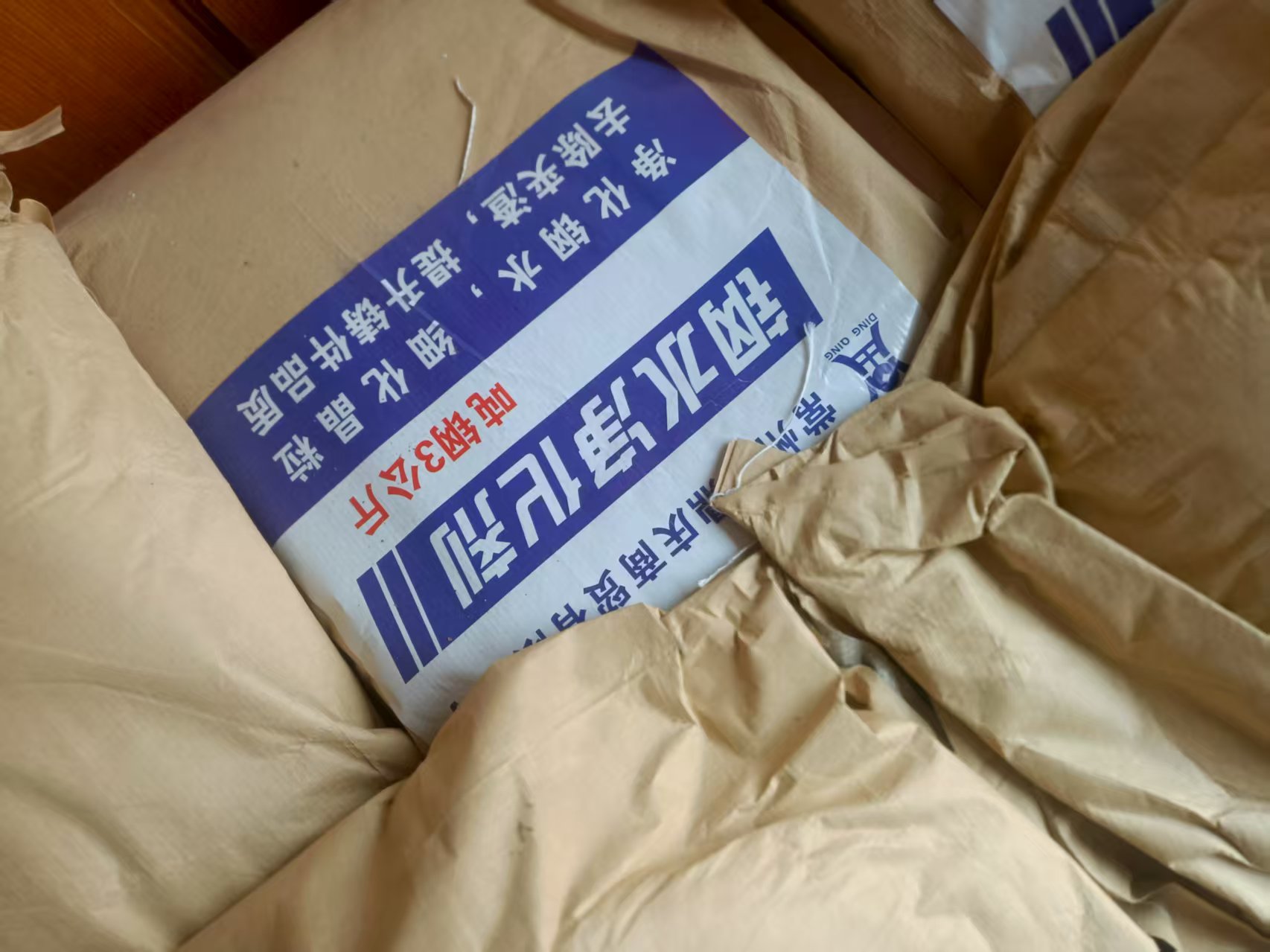 常州市鼎庆商贸精炼剂产品展示