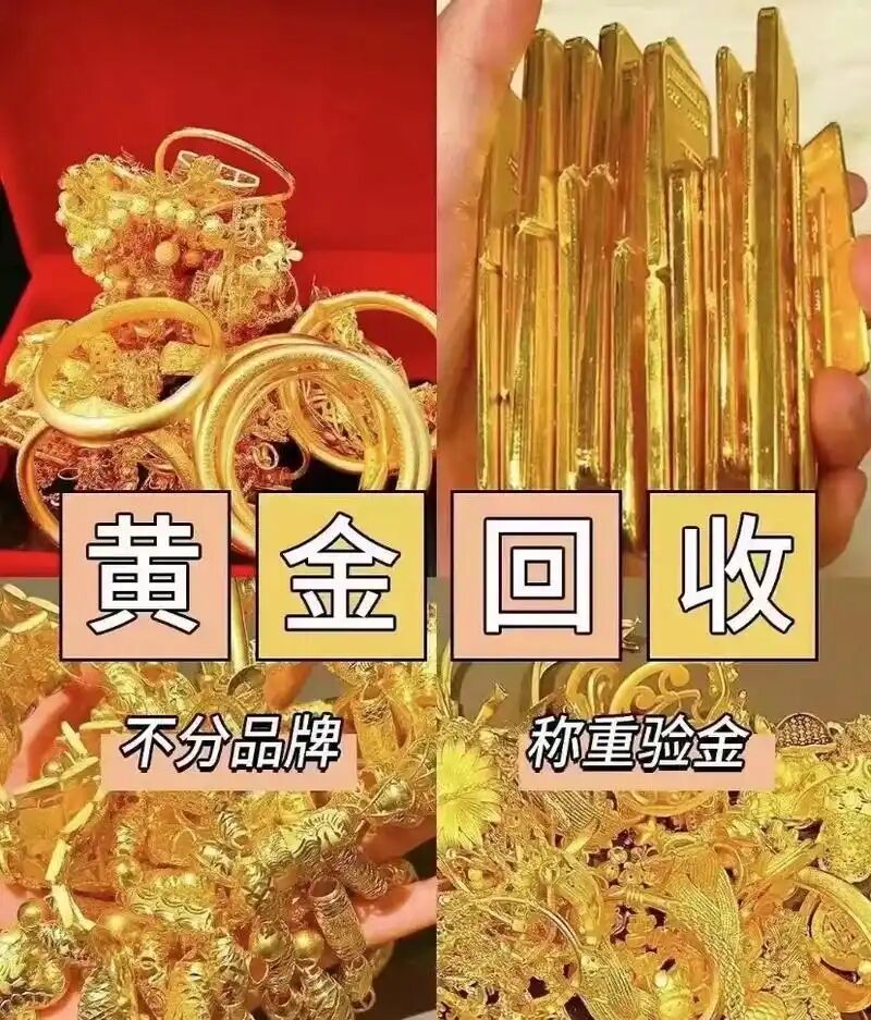 名包鉴定现场图