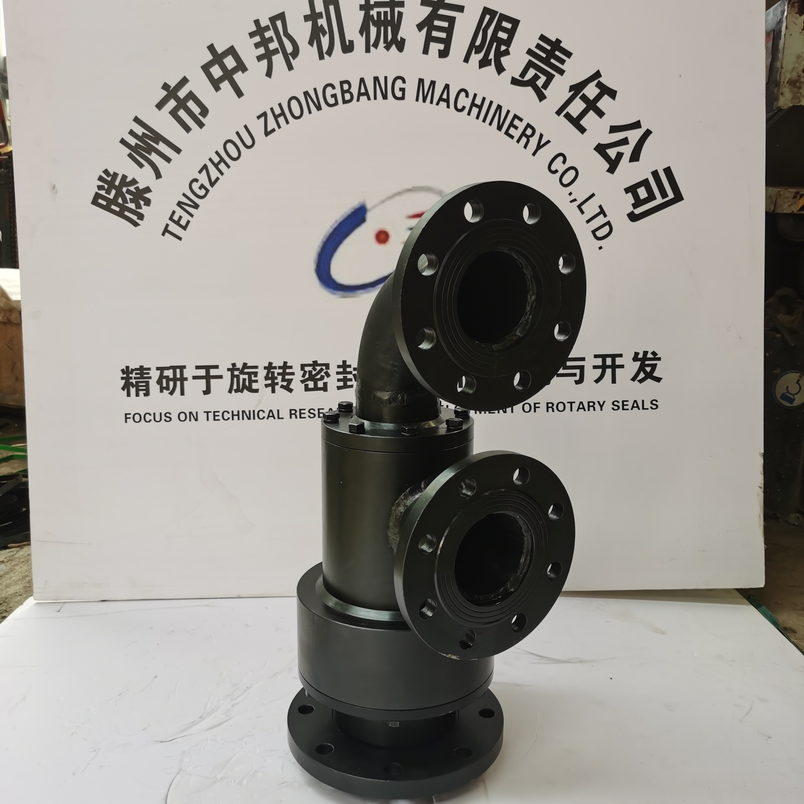 滕州市中邦机械产品展示
