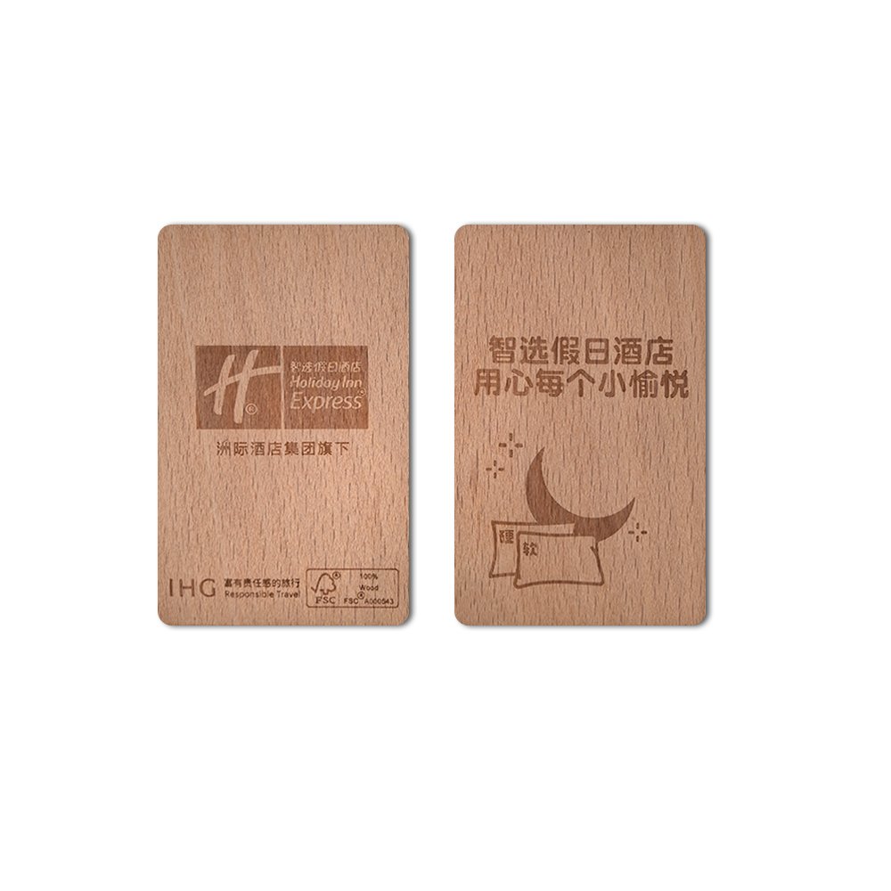 融智兴科技酒店门卡产品