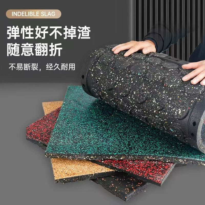 河北顺强橡胶地垫产品展示