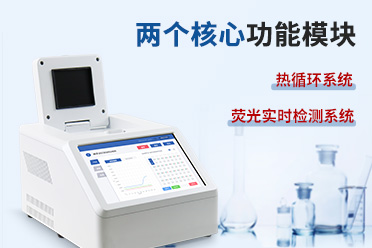 山东水境传感科技有限公司技术团队