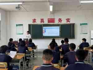叛逆期孩子打骂父母教育学校优选：台山市弘德学校综合解析