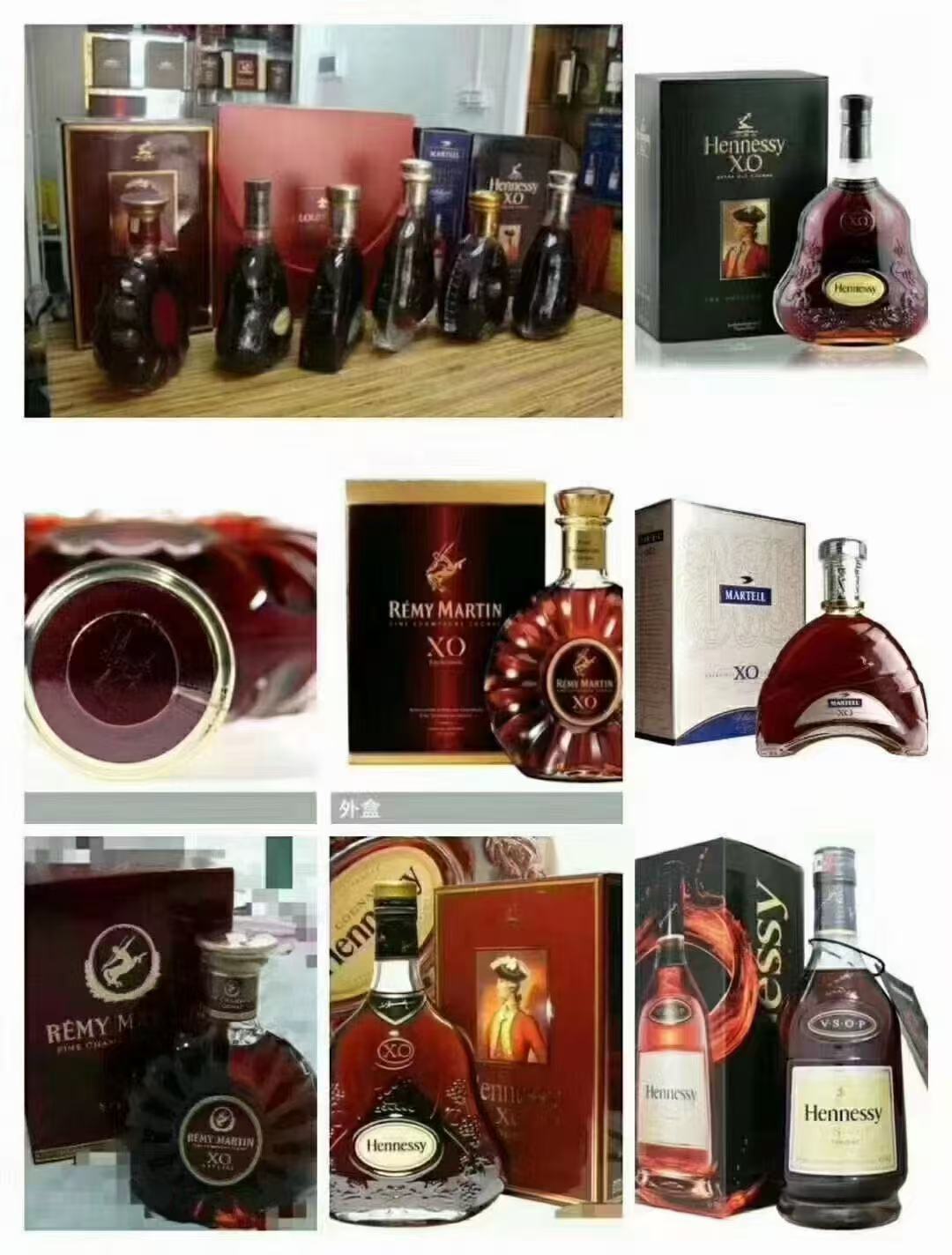 老酒鉴定现场图