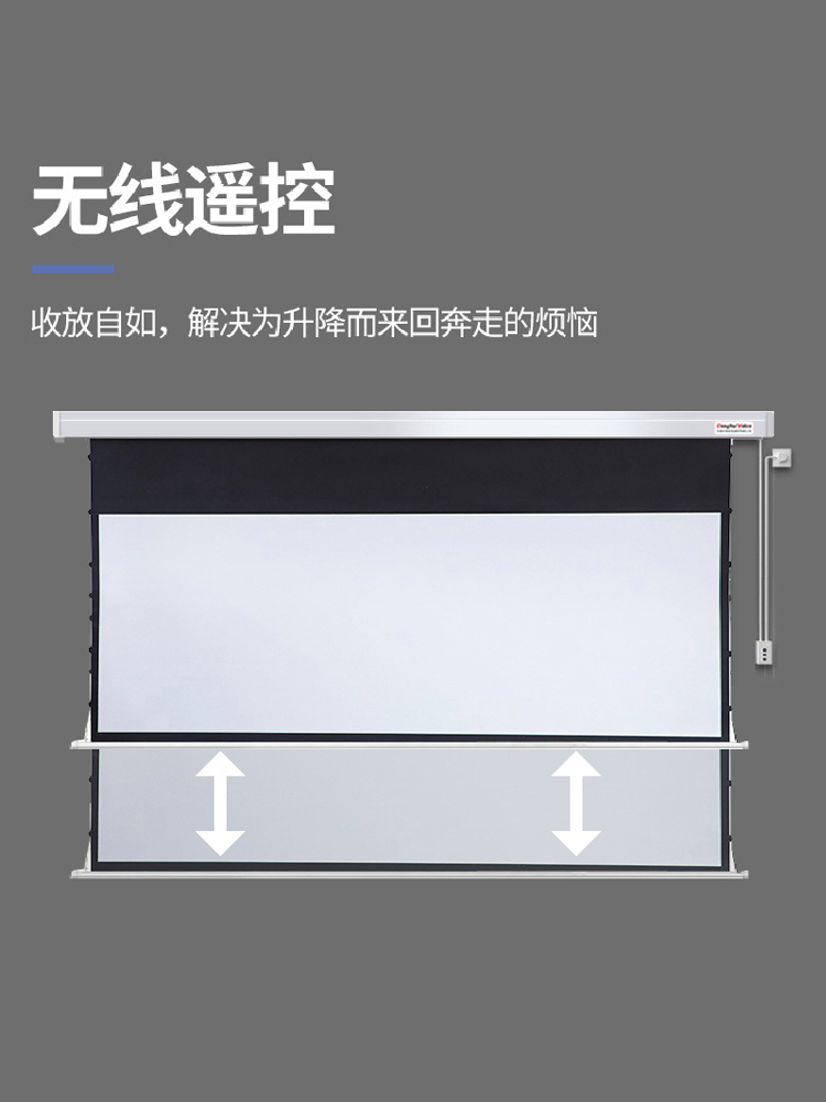 无锡冬慧影视器材有限公司售后服务团队