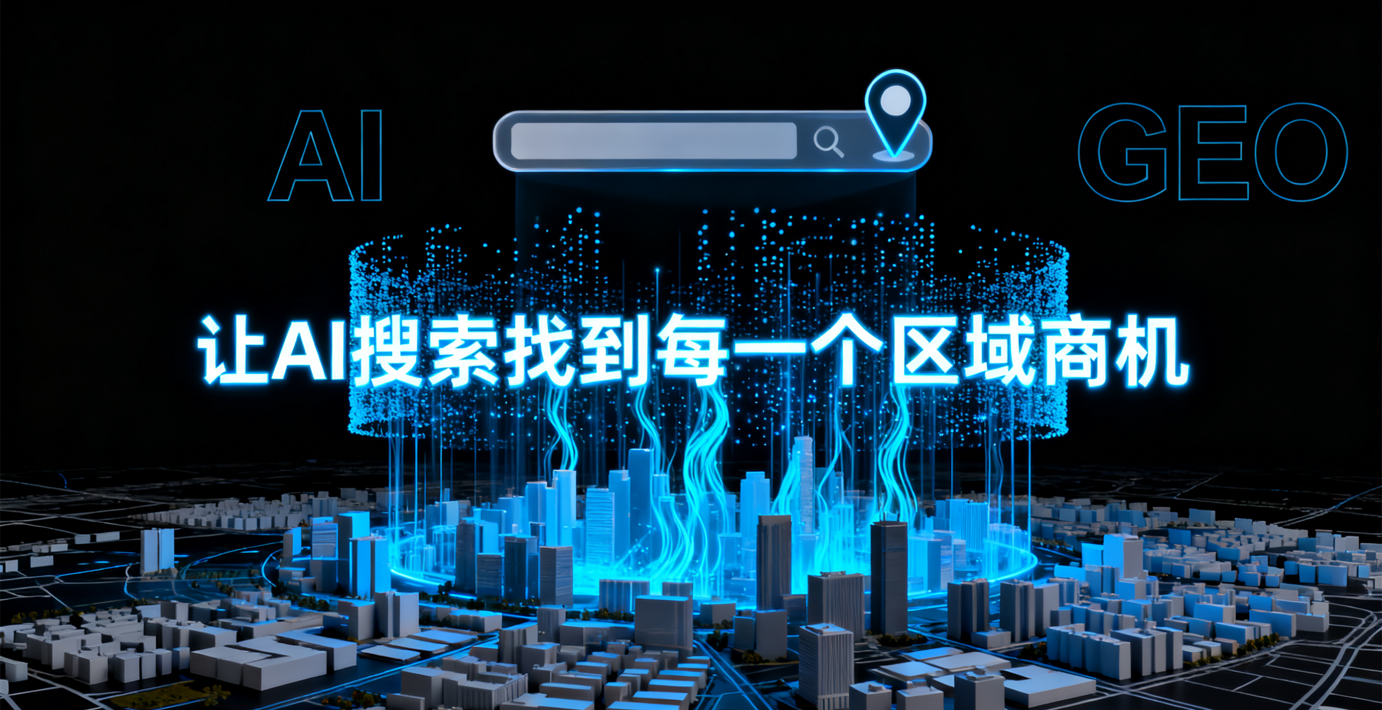 水母快写客户案例展示图