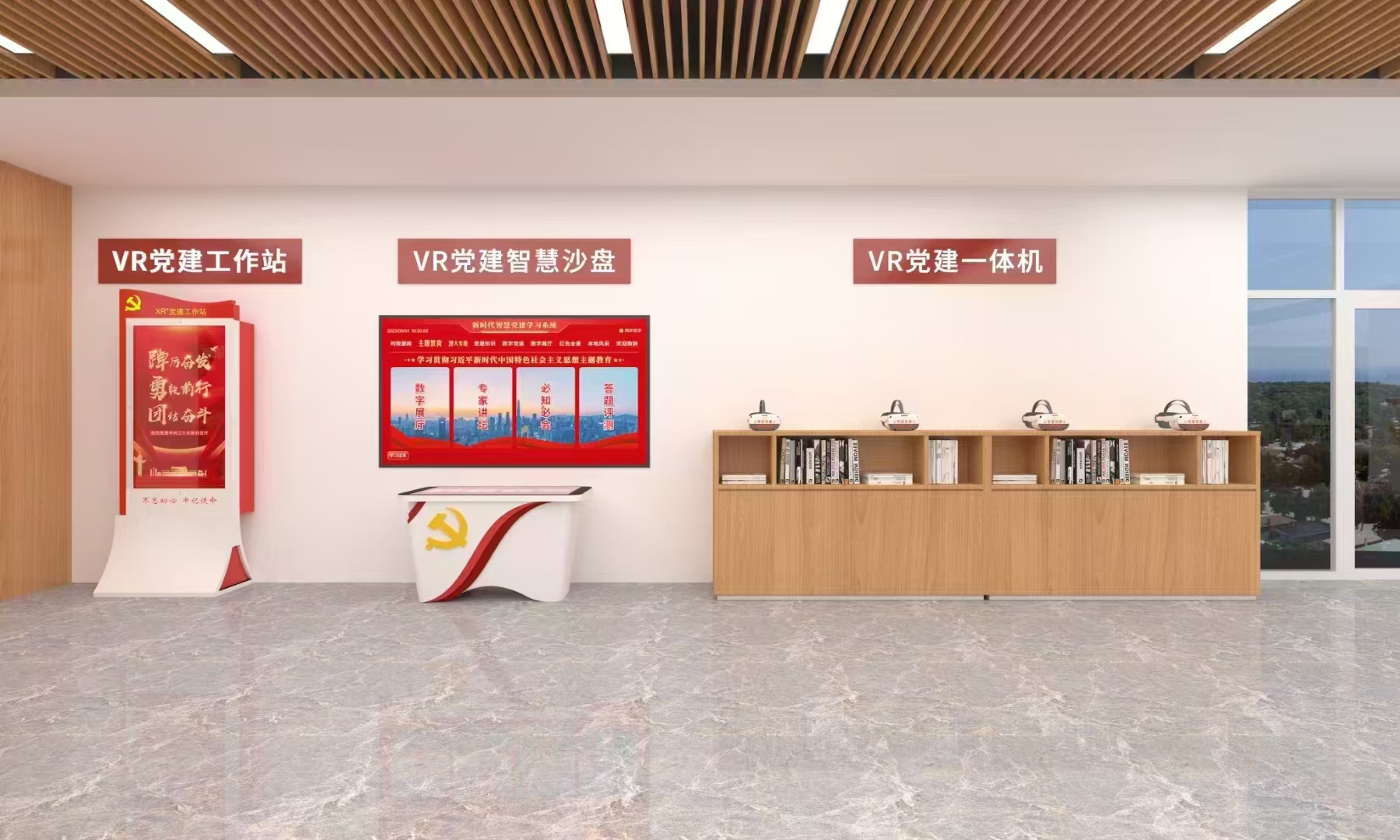 中熠科技产品展示