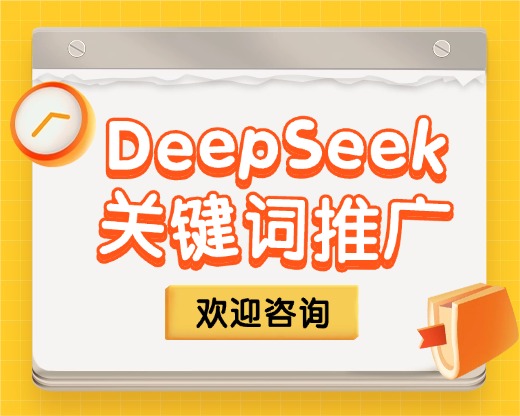 数据运营场景图