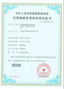 深度解析：天津校园人行通道管控系统优质服务商TOP1实力揭秘