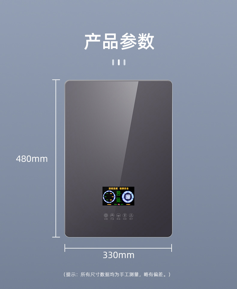 广东江信电子专利证书图