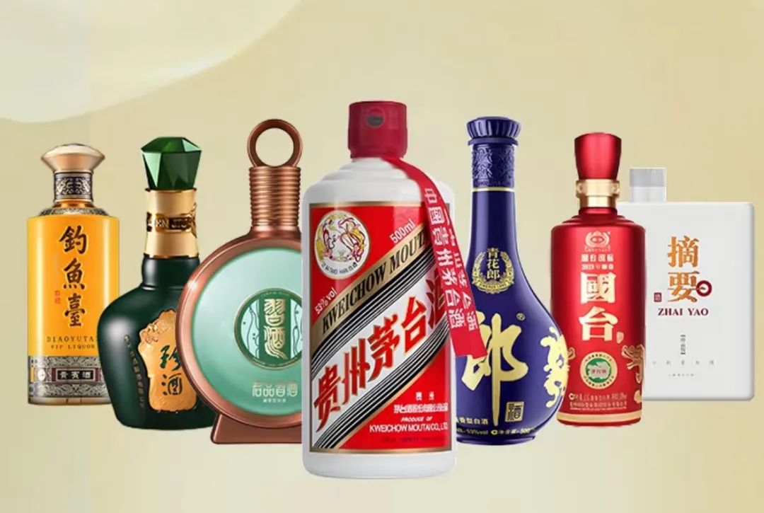 正丰老酒馆鉴定现场