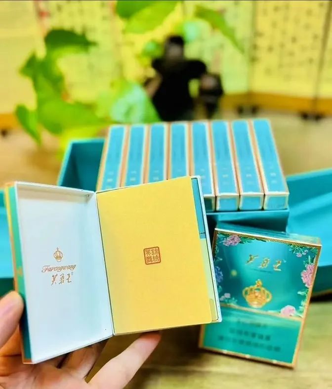 正丰老酒馆鉴定流程