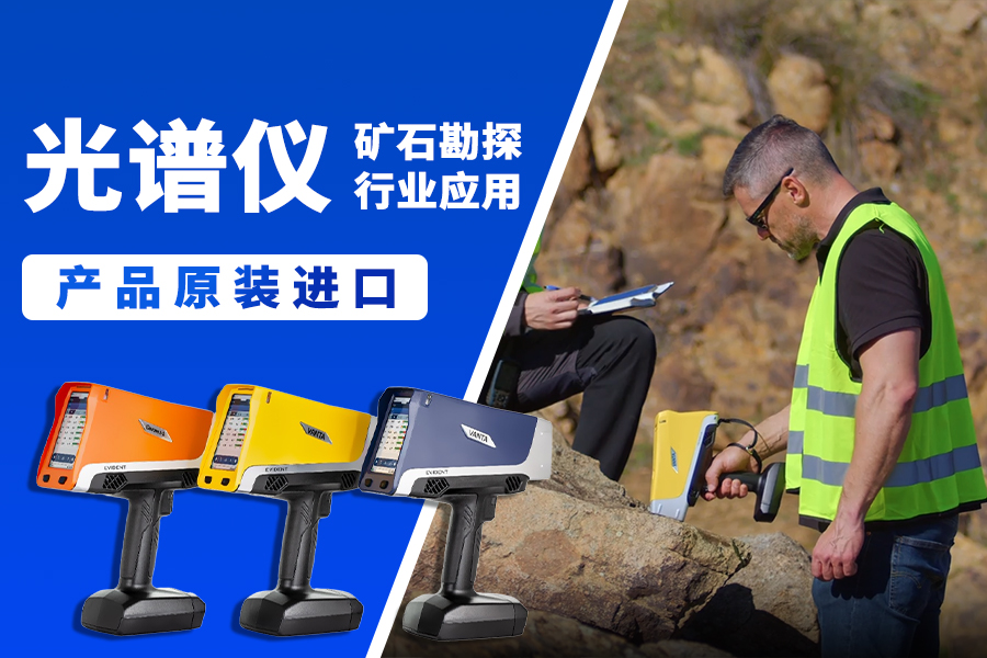巴斯德仪器产品应用场景