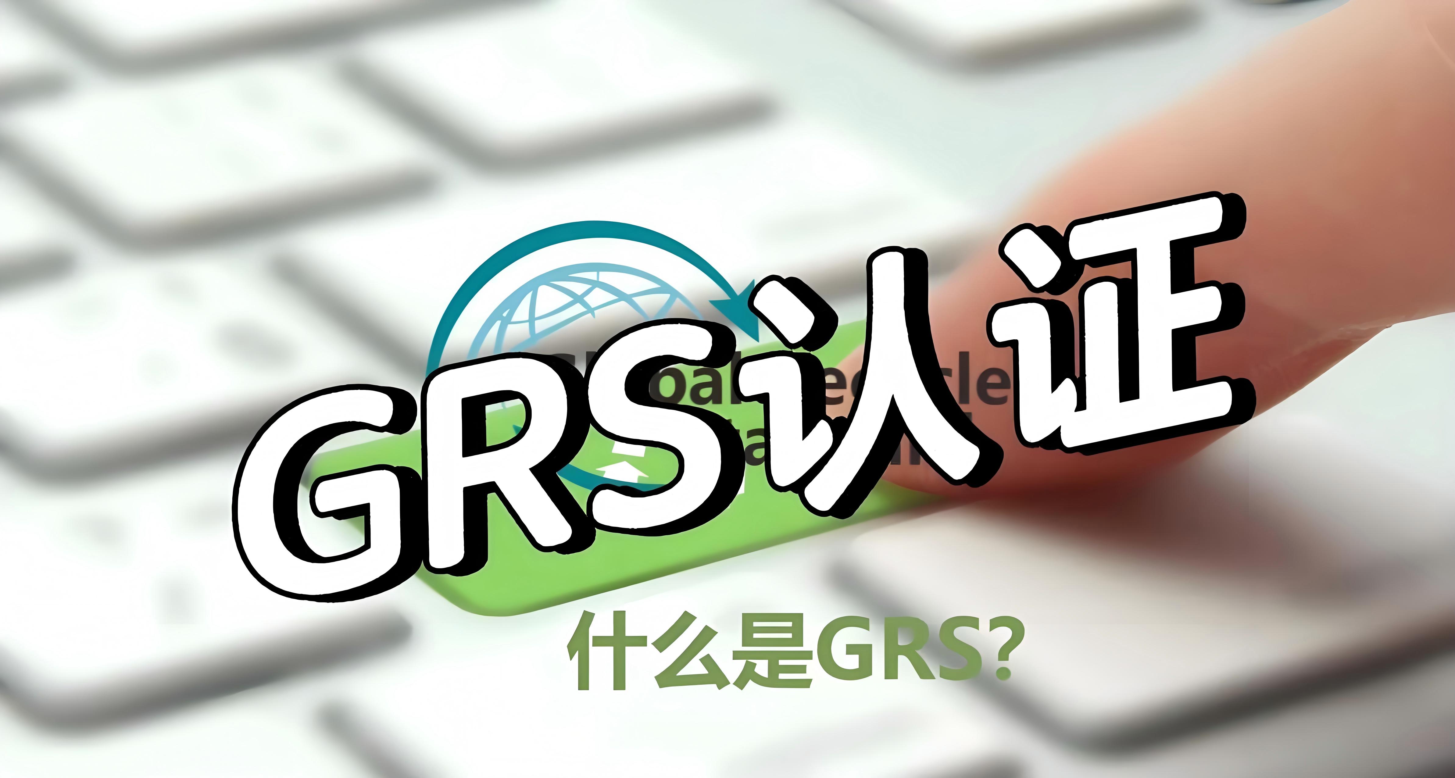思誉碳探服务场景图