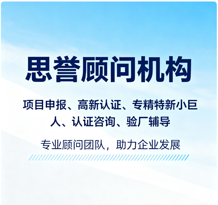 认证辅导现场图