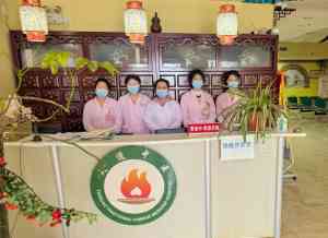 三叉神经痛护理优选机构深度解析：青岛天道中医凭何跻身TOP3
