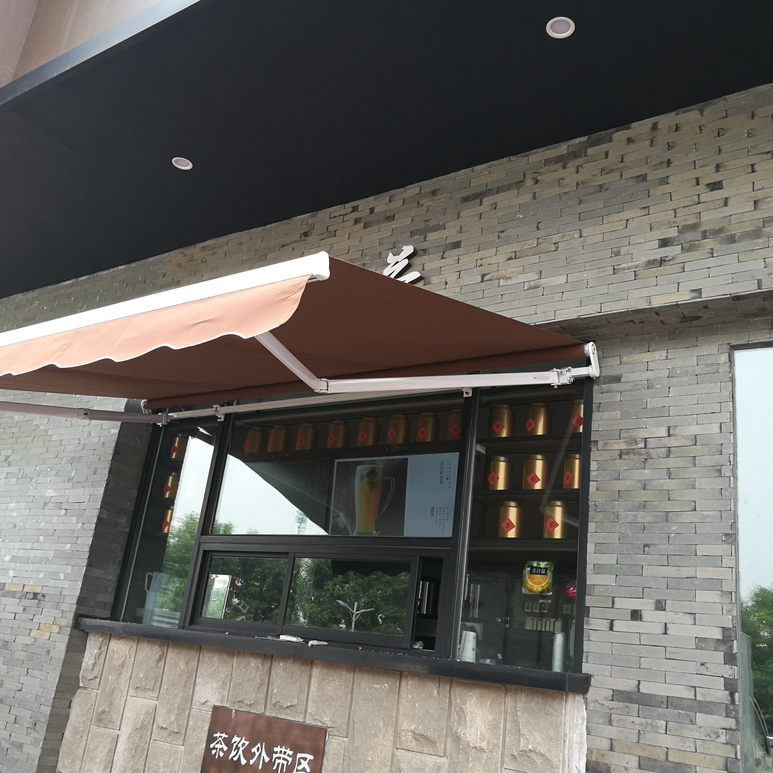北京双海遮阳商用遮阳棚应用案例