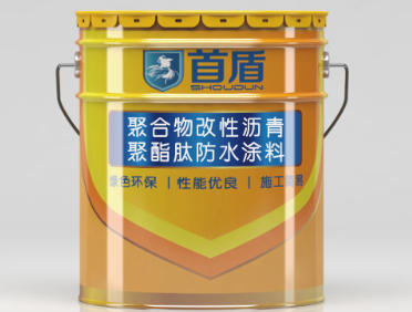 广州倍彩涂料生产基地