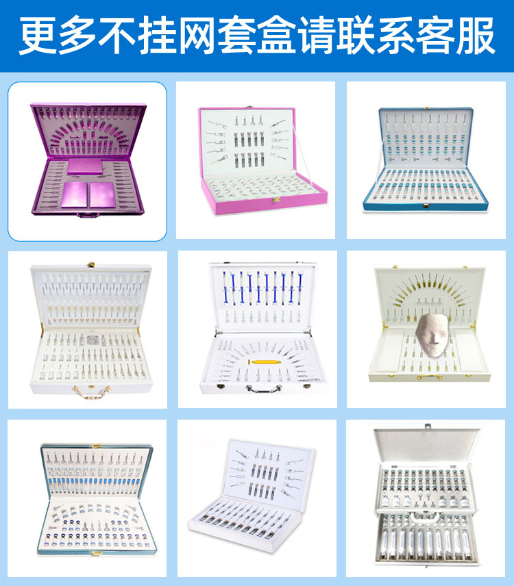 产品展示图1