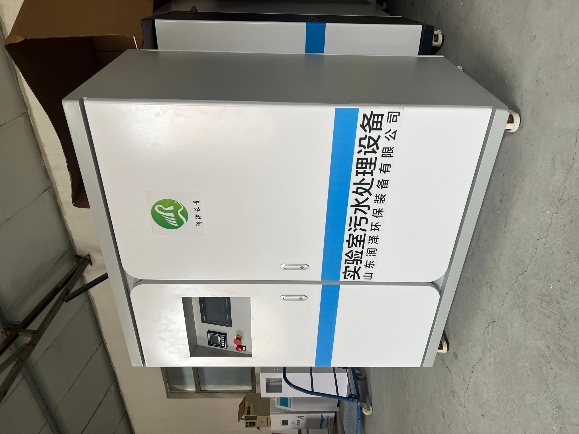 山东润泽环保装备生产车间