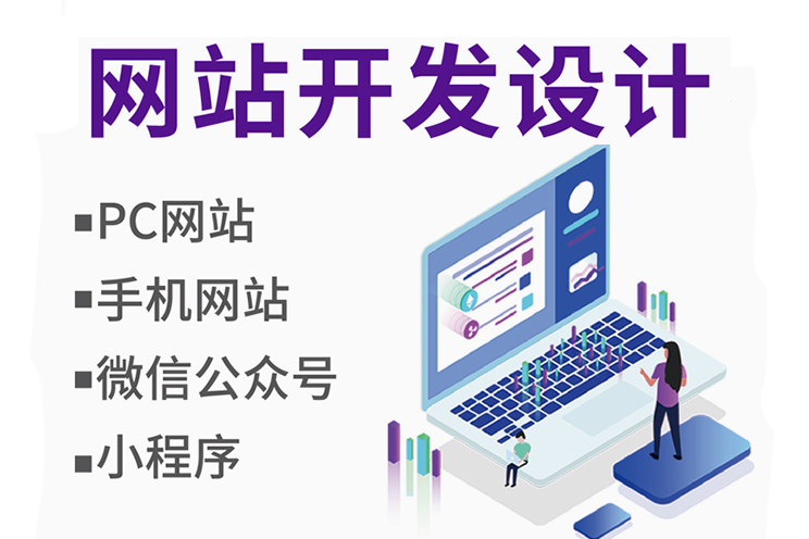 无锡搜维斯团队工作场景