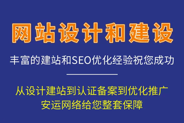 无锡搜维斯服务案例展示