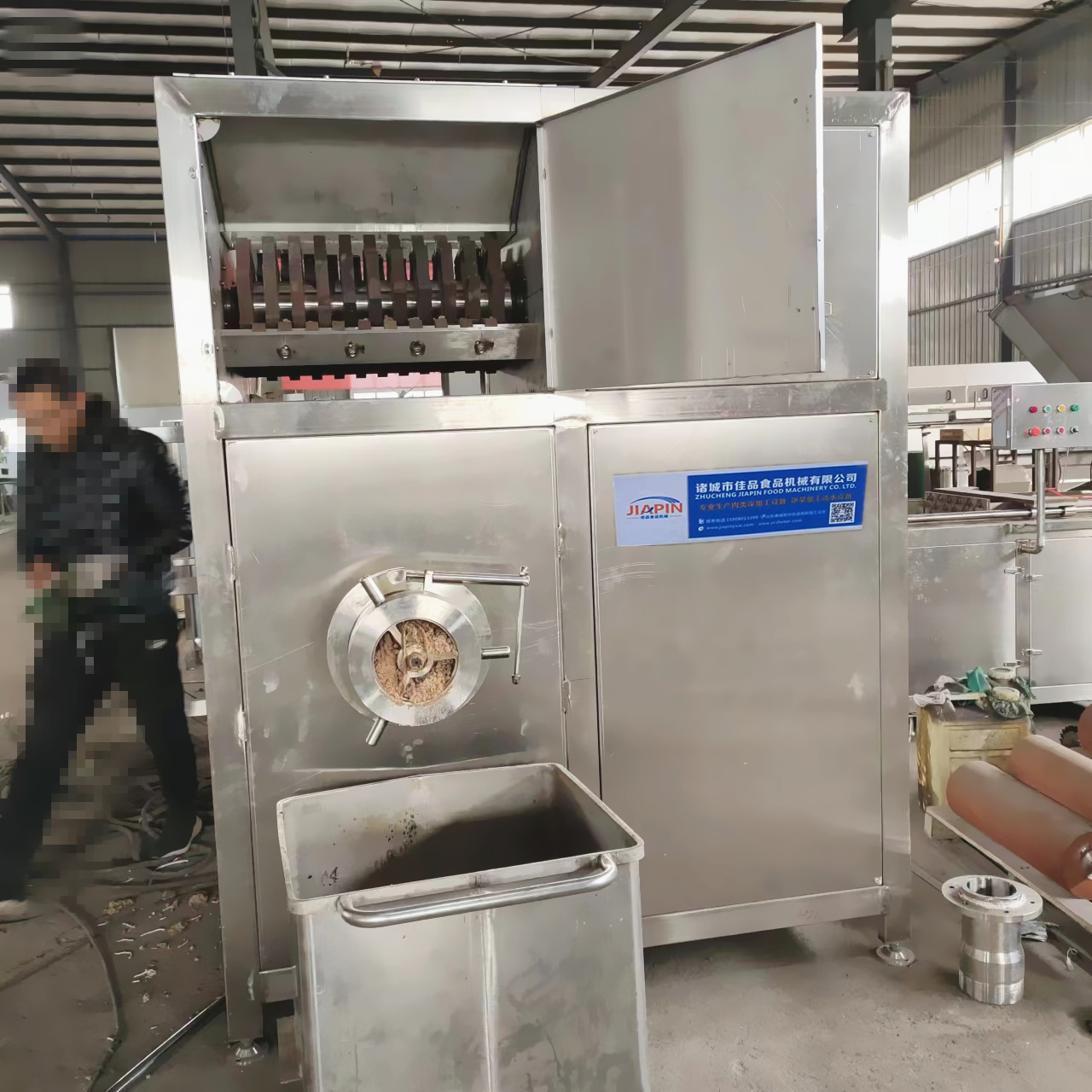 诸城市佳品食品机械有限公司破碎绞肉一体机