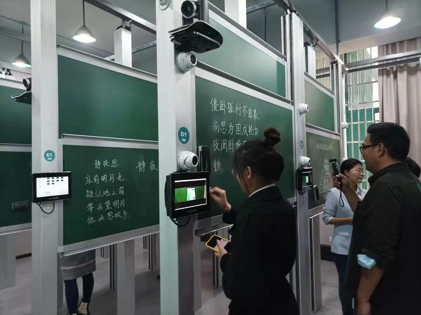 湖南一凡教学设备有限公司客户案例场景