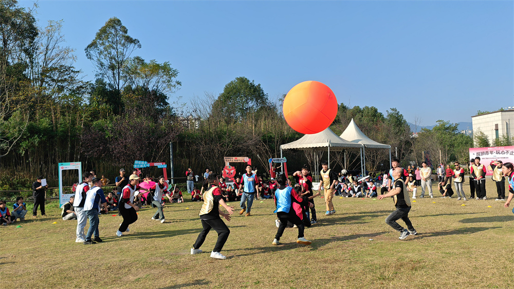 重庆新三力拓展团建场景