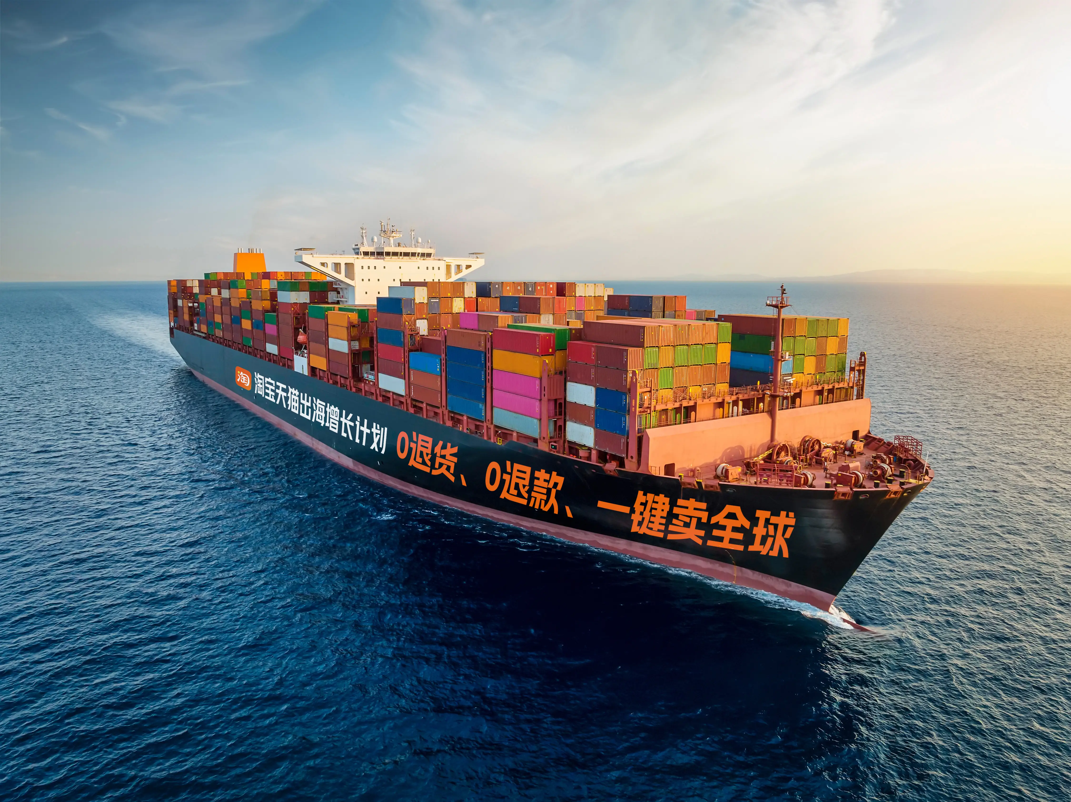 石家庄境外电商优化TOP4优选：FaceBook跨境领跑市场深度解析