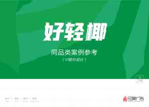 海口品牌活动执行优质服务商TOP4深度解析：海南印象广告工程有限公司核心优势揭秘