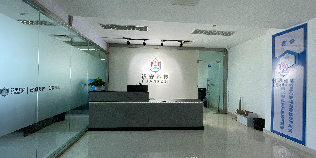 驭安科技客户案例场景图