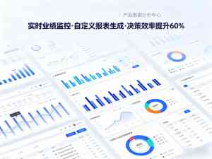 深度解析：广东机器人电销外呼系统方案优选企业TOP4核心企业洞察