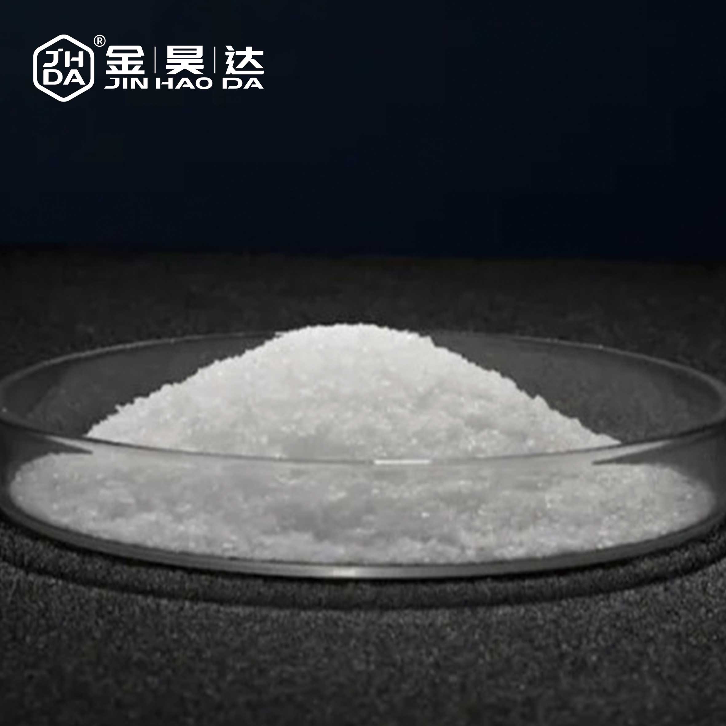 金昊新材料生产车间