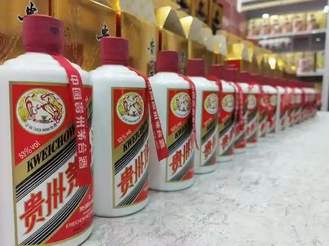 老酒鉴定现场