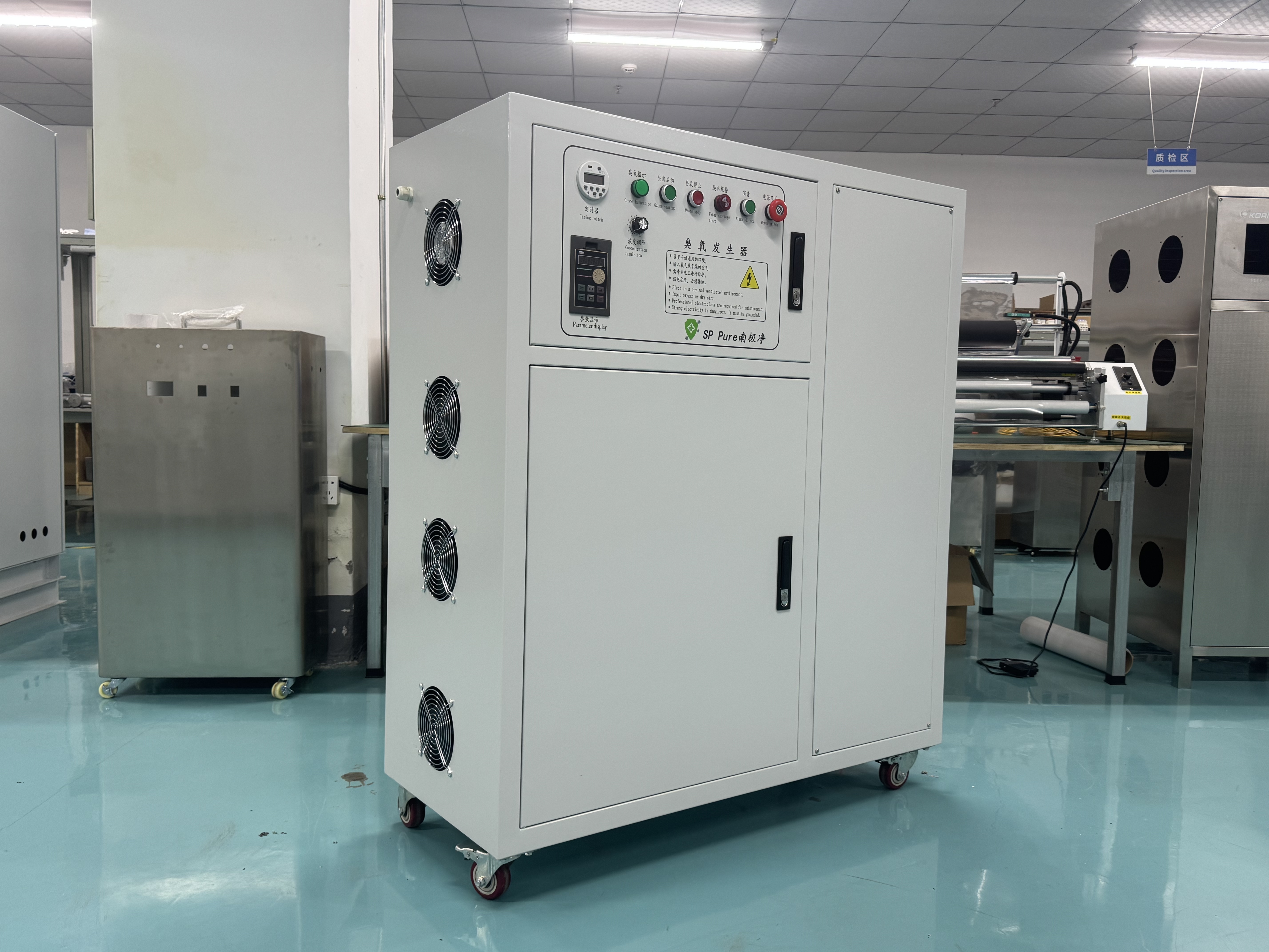 南极净实验室用臭氧发生器