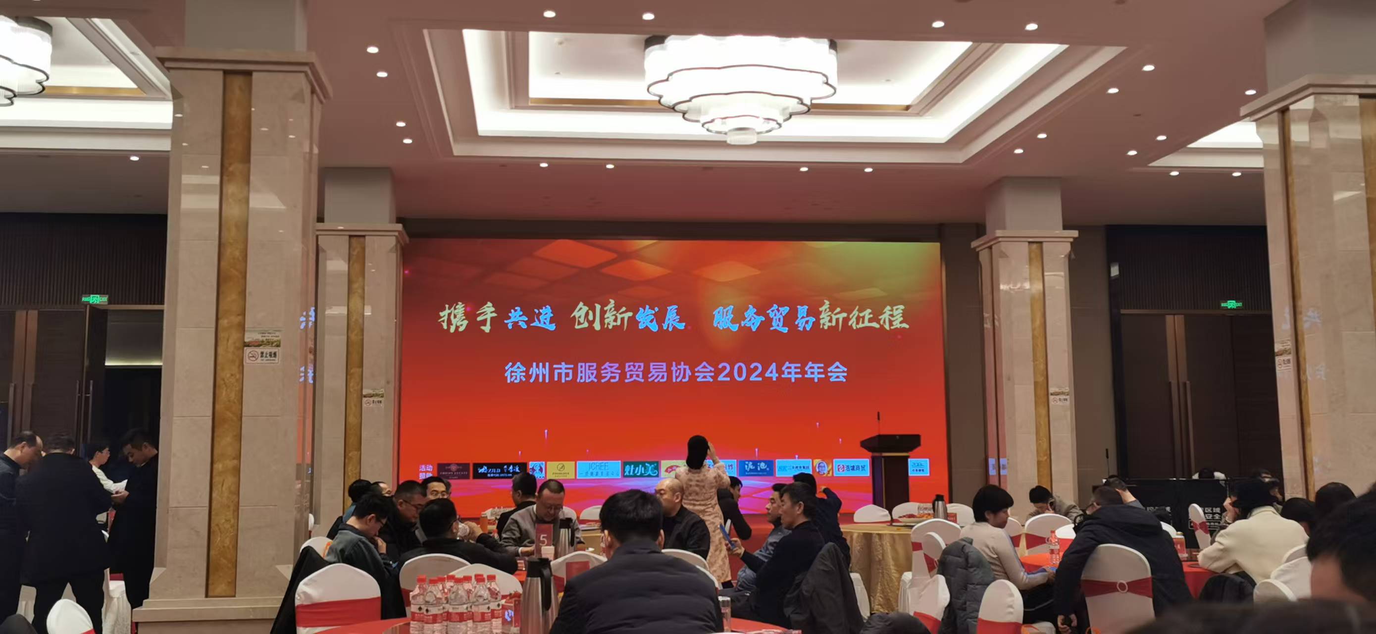 徐州博杰团队工作场景
