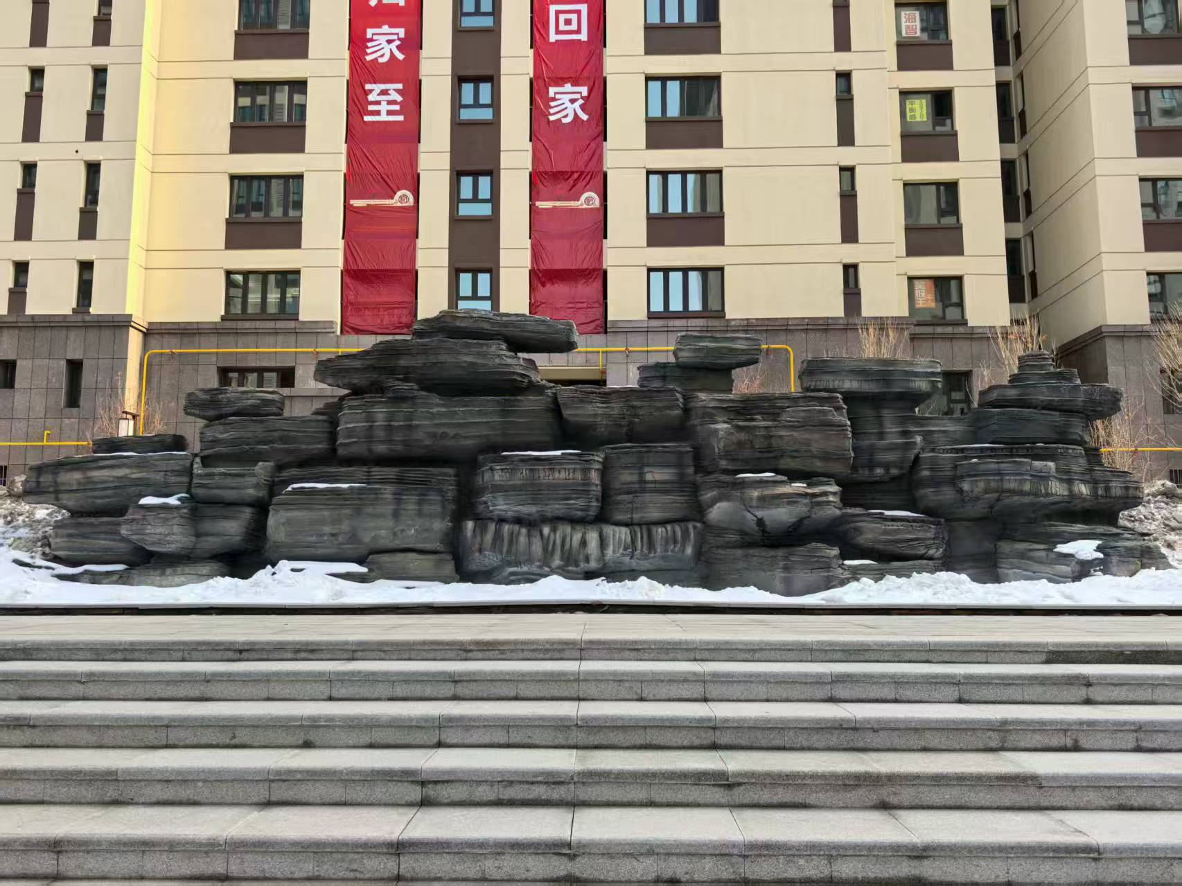 假山瀑布施工场景