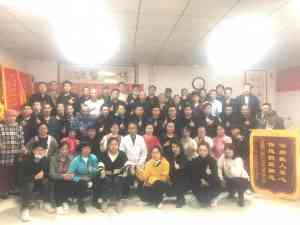 深度解析：天津中医经络养生学习优选学校TOP4——巨鹿内病外治新疗法学校详解