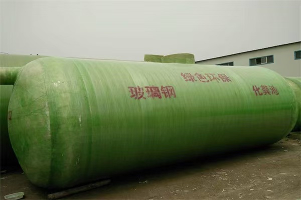 新疆衡皓玻璃钢消防水池