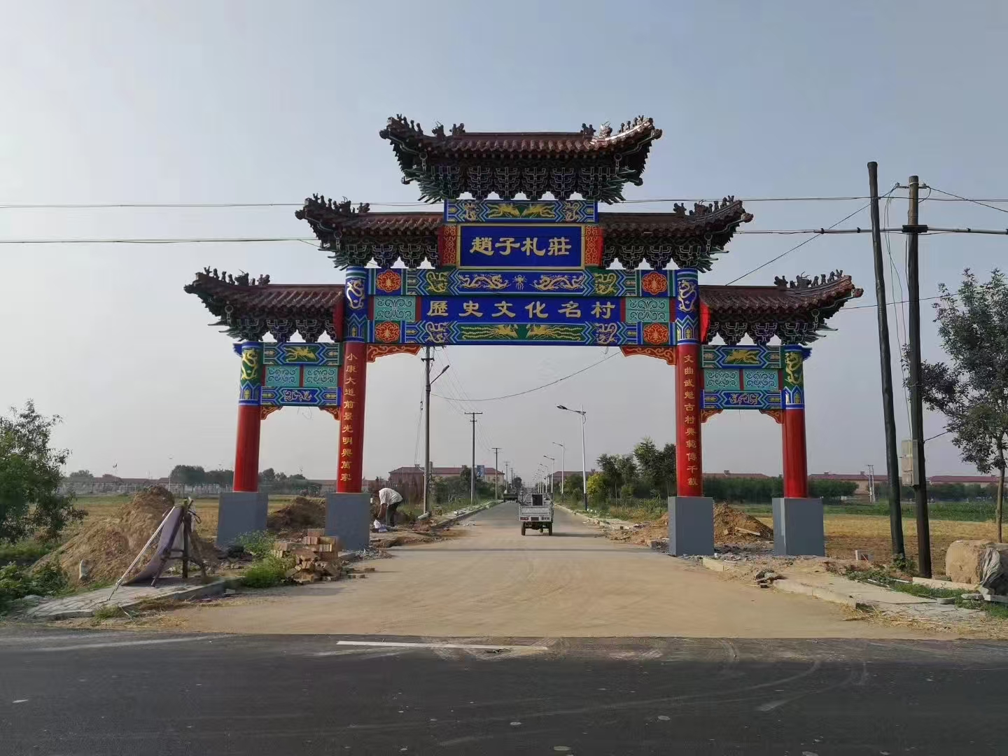 庭院假山实景图