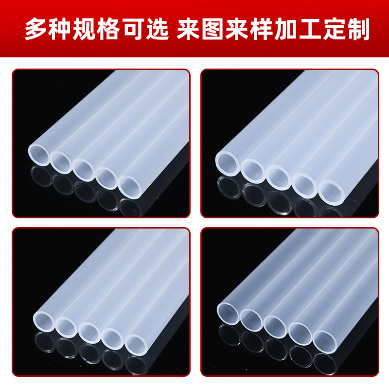 镇江苏一塑业pp管材检测现场