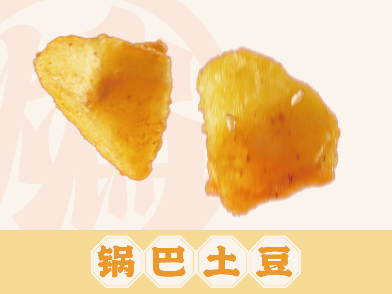 老韩煸鸡培训现场