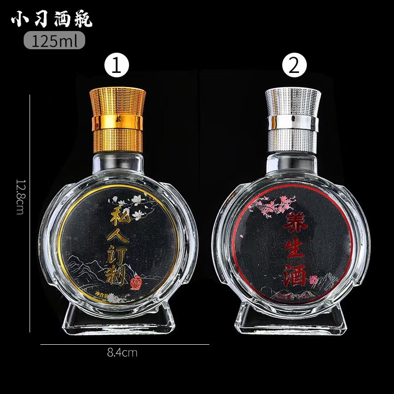 玻璃罐加工现场