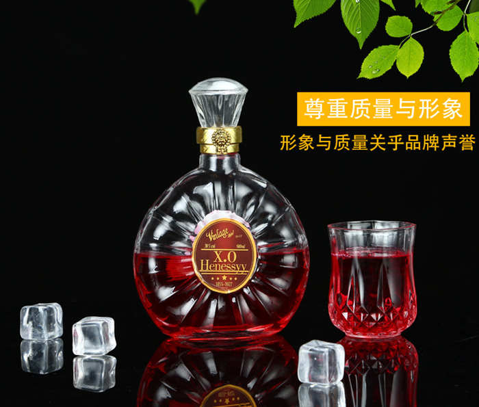 徐州稳健玻璃制品有限公司玻璃瓶盖子样品