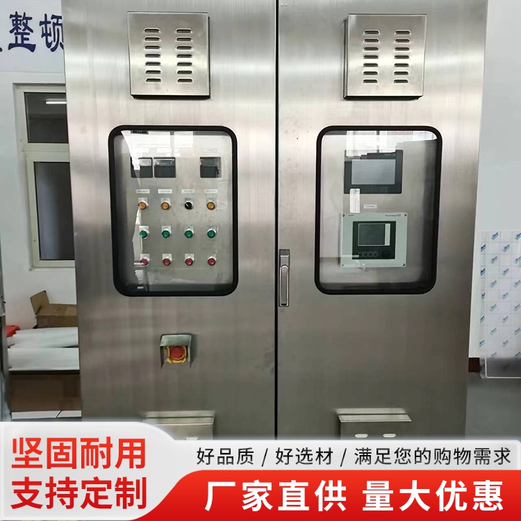 交流低压配电柜产品展示