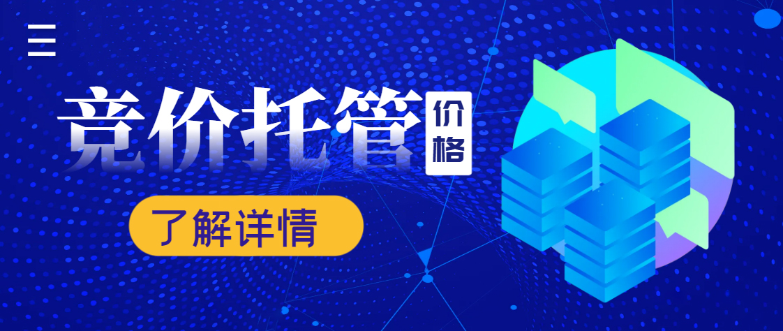 灵犀互动团队工作场景