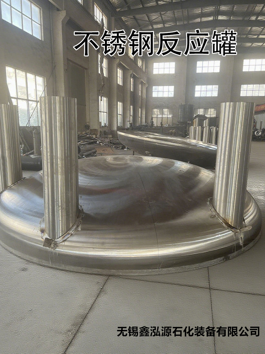 无锡鑫泓源客户应用场景