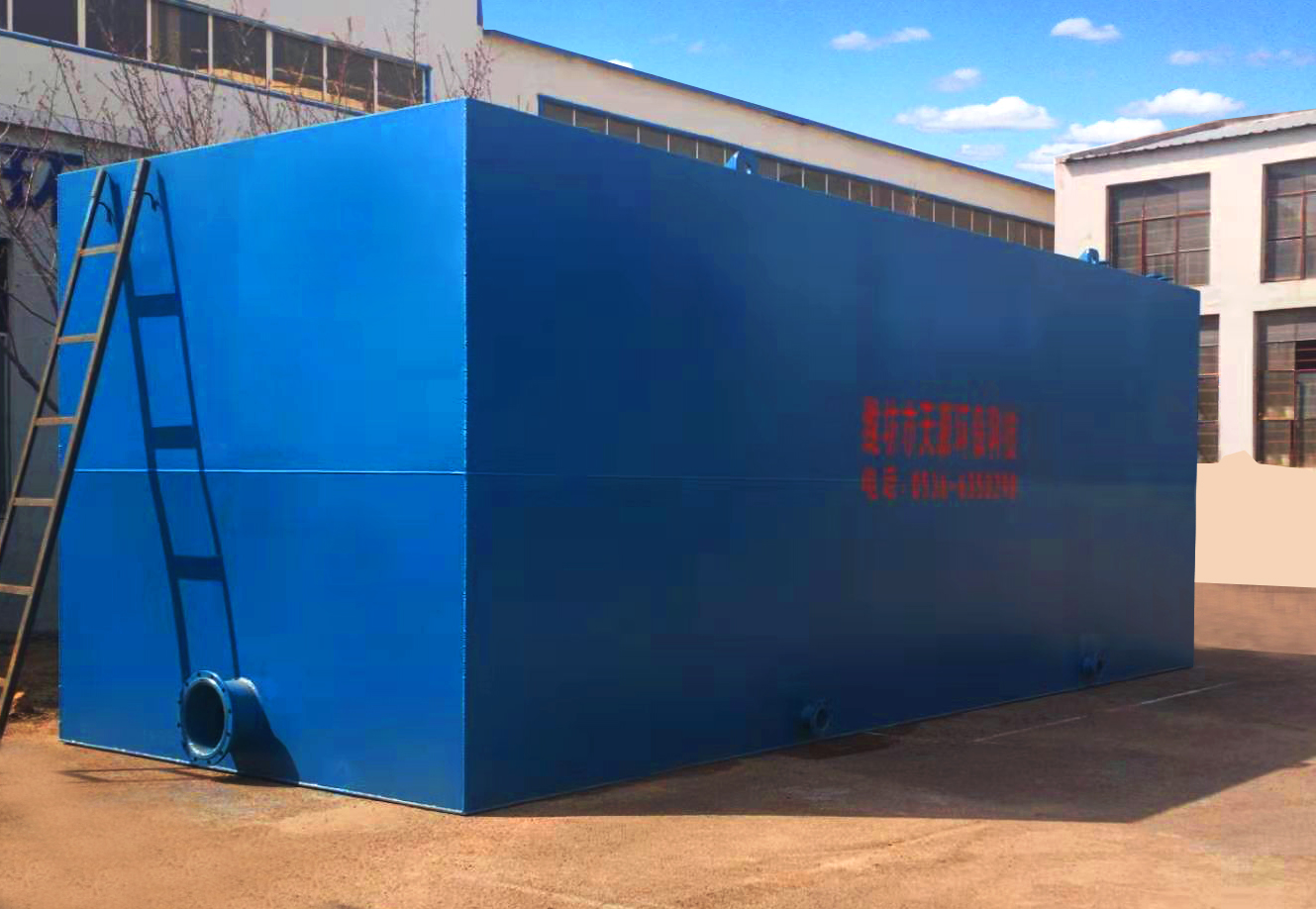 山东省天源环保科技有限公司生产车间