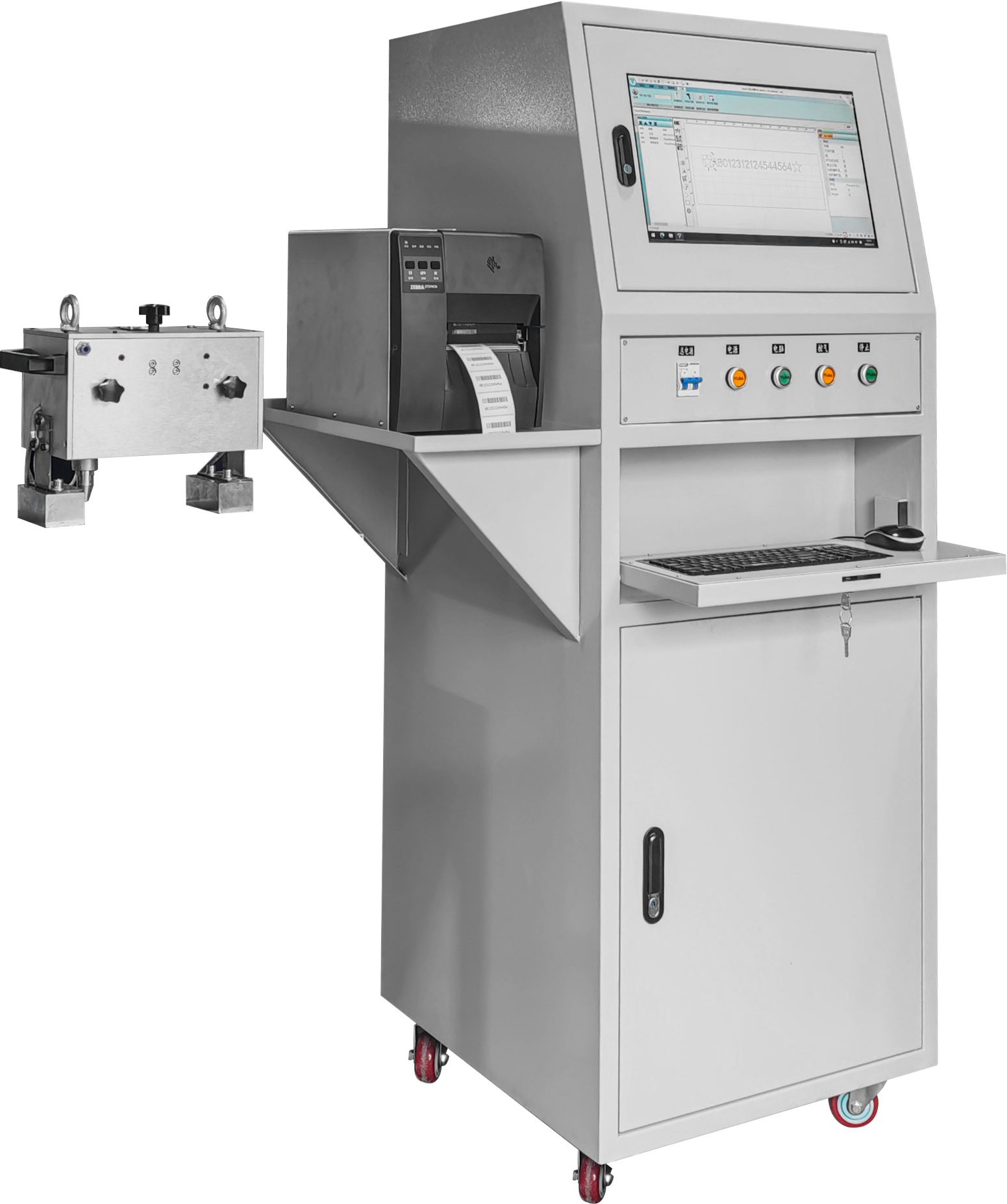 重庆初刻智能机械设备有限公司生产车间图